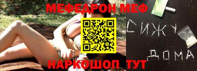 a pvp Бугуруслан
