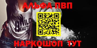a pvp Бугуруслан