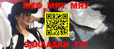 амфетамин Бузулук