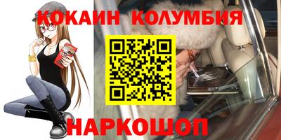 a pvp Бугуруслан