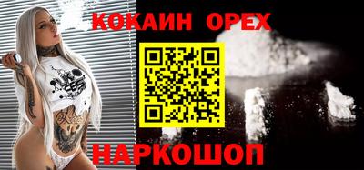 a pvp Будённовск