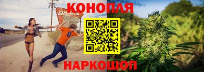 амфетамин Бузулук