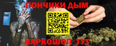 a pvp Будённовск