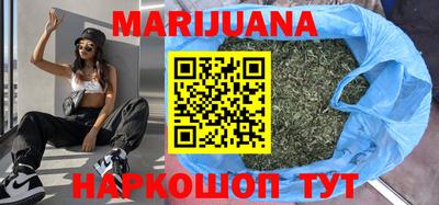 амфетамин Бузулук