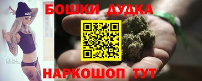 амфетамин Бузулук