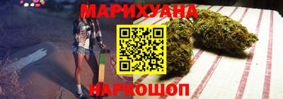 a pvp Будённовск
