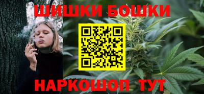 амфетамин Бузулук