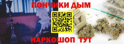 a pvp Будённовск