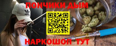амфетамин Бузулук