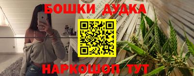 a pvp Бугуруслан