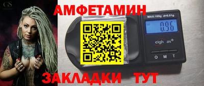a pvp Будённовск