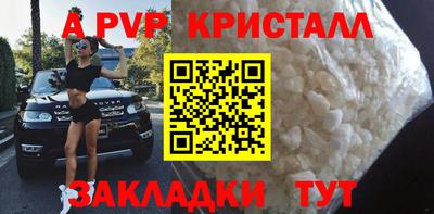 амфетамин Бузулук