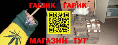 a pvp Будённовск
