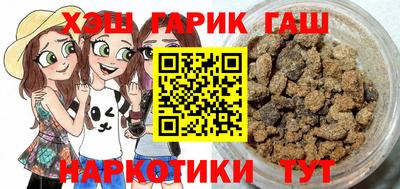 a pvp Бугуруслан