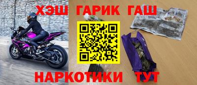 a pvp Будённовск