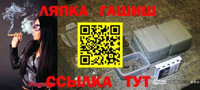 a pvp Бугуруслан